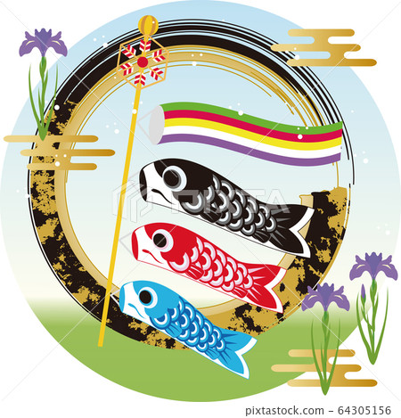 Dad's Festival Children's Day Carp streamer Dad's Festival Children's Day Carp streamer 64305156