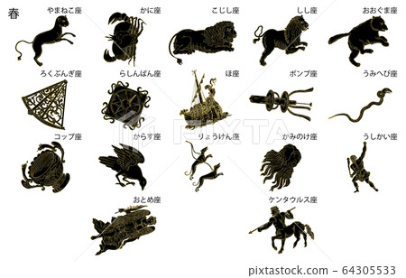 帶陰影線的春季星座無黑 64305533
