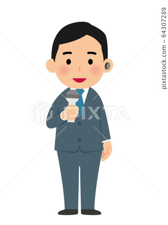 Occupation Series Announcer 64307289