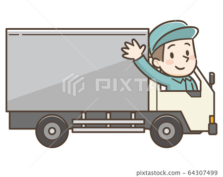 Courier Delivery Luggage 64307499