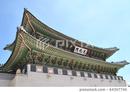 Gyeongbokgung Palace Korean Dynasty Royal Palace Korea Seoul Special City 64307740