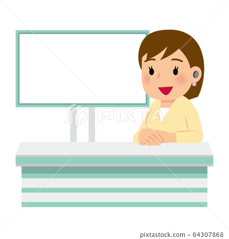 Occupation Series Announcer 64307868