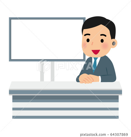 Occupation Series Announcer 64307869