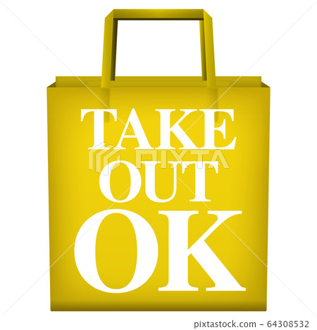 Paper bag_Paper ribbon_For takeout_Yellow Paper bag_Paper ribbon_For takeout_Yellow 64308532