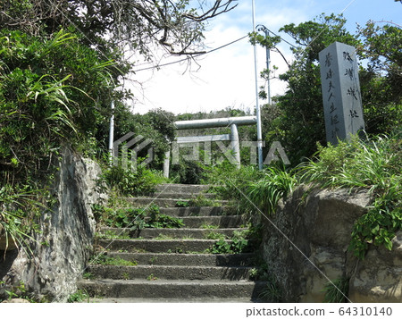 Katsuura Castle Ruins (Hachiman Misaki Park) Katsuura Castle Ruins (Hachiman Misaki Park) 64310140