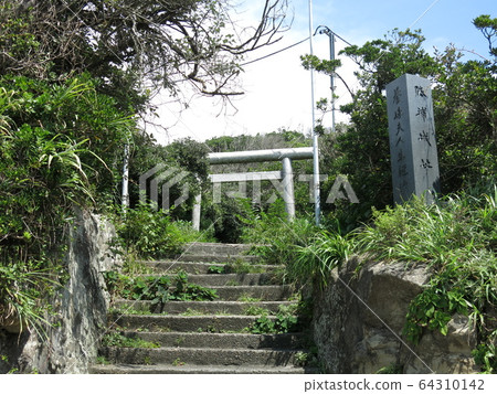 Katsuura Castle Ruins (Hachiman Misaki Park) Katsuura Castle Ruins (Hachiman Misaki Park) 64310142