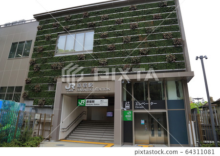 原宿站西口 64311081