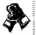 Boxing gloves 64312311