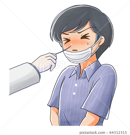 Virus test illustration 2 64312315