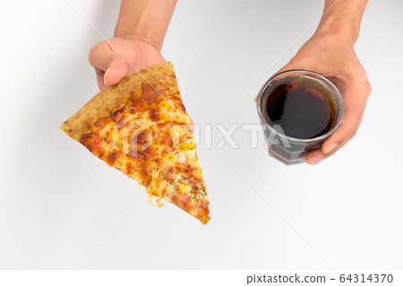 Pizza Pizza 64314370