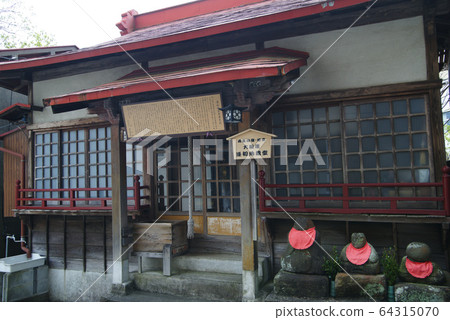 熱海愛沙地藏堂 熱海愛沙地藏堂 64315070