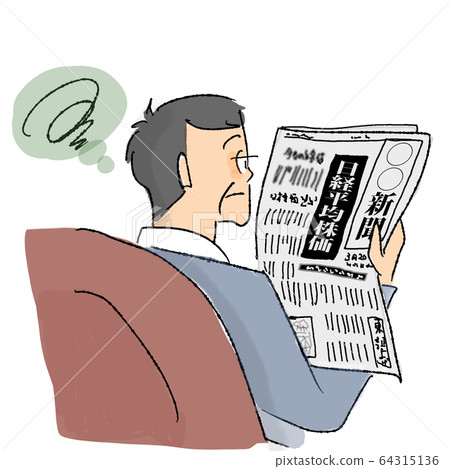 人物表情模糊的男人 64315136