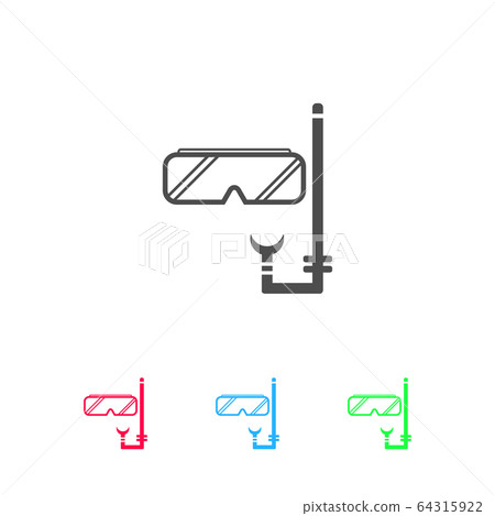 Diver icon flat. Diver icon flat. 64315922