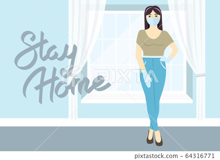 Woman with mask on her face 64316771