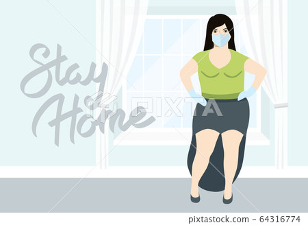 Woman with mask on her face 64316774