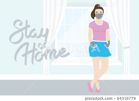 Woman with mask on her face 64316779