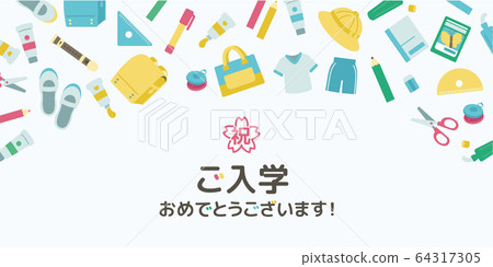 Admission Celebration DM Template 64317305