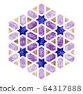 Arabesque watercolour tile element. Hexagonal geometry emblem or sign 64317888