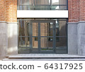 Blank white rectangular box store entrance mockup, glass brick wall 64317925