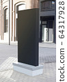 Blank black vertical pylon stand mockup brick building, side view 64317928