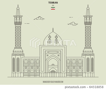 Imamzadeh Saleh Mausoleum in Tehran, Iran. 64318858