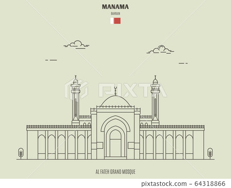 Al Fateh Grand Mosque in Manama, Bahrain. Al Fateh Grand Mosque in Manama, Bahrain. 64318866