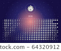 Moon Calendar 2021 Southern Hemisphere Blue 64320912