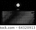 Moon Calendar 2021 Southern Hemisphere Black 64320913