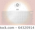 Moon Calendar 2021 Northern Hemisphere Pink 64320914