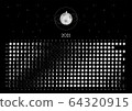 Moon Calendar 2021 Northern Hemisphere Black 64320915