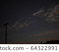 夜空 64322991