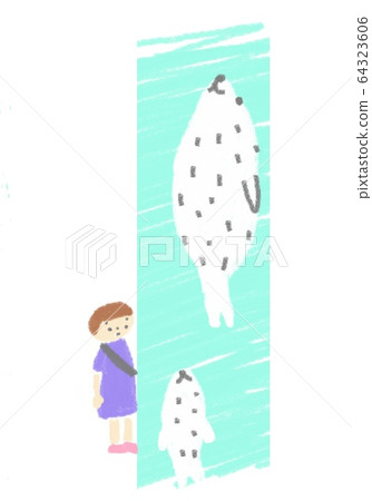 Seal tour Seal tour 64323606