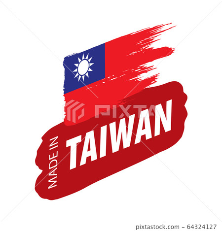 Taiwan flag, vector illustration on a white background 64324127