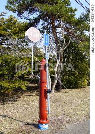 Fire hydrant Naganuma-cho in Hokkaido Fire hydrant Naganuma-cho in Hokkaido 64324459