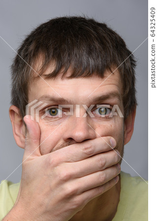 Close-up portrait of a man of European appearance, Close-up portrait of a man of European appearance, 64325409