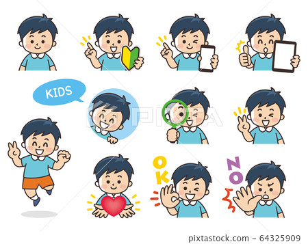 Boy variation Beginner mark Smartphone Tablet Magnifying glass Heart OK NO 64325909