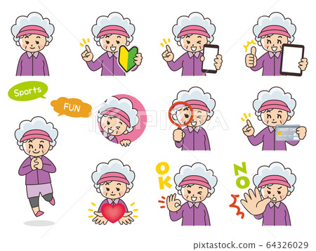 Exercise senior women variation beginner mark smartphone tablet magnifying glass credit card 64326029