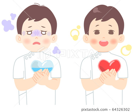 Illustration about mental health (touch sharpening) Doctor Nurse Clinical laboratory technician Medical collapse Illustration about mental health (touch sharpening) Doctor Nurse Clinical laboratory technician Medical collapse 64326302