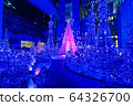 illumination 64326700