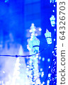illumination 64326703