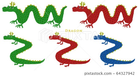 Tatsu dragon dragon dragon dragon dragon Tatsu dragon dragon dragon dragon dragon 64327942