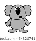 Koala standing freezing 64328741