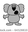 Astonishing Koala 64328810