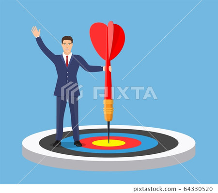 achieve the goal 64330520