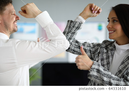 Joy and little play at work 64331610