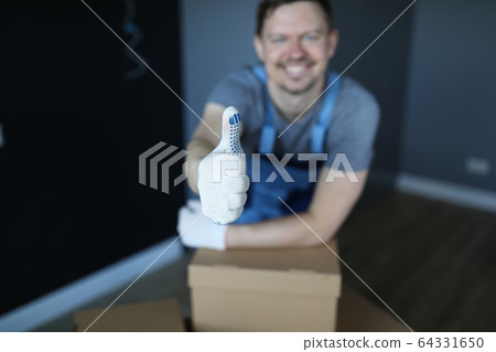 Acquired property and unpacked stuff Acquired property and unpacked stuff 64331650