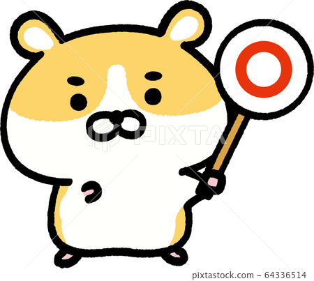 金倉鼠正確答案 64336514