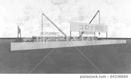 Breakthrough construction Corona Hospital medical collapse 3rd phase construction illustration 90 64336684