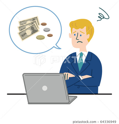 Suit male foreigner blond computer worried... - Stock Illustration ...