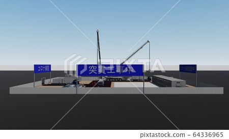 Breakthrough construction Corona Hospital medical collapse Phase 1 construction illustration 25 Breakthrough construction Corona Hospital medical collapse Phase 1 construction illustration 25 64336965